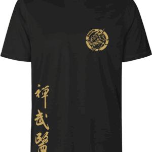 Trainingsshirt Shaolintempel Kaiserslautern (Supporter)